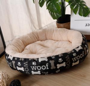 China Perfect Comfort Plush Best Cat Beds For Older Cats factory