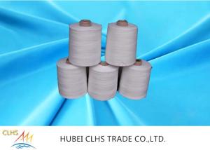 China 100% Spun Polyester Fiber / Sewing Thread 50s/3 Raw White Yarn factory