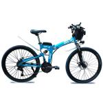 Non Slip 26 Inch Electric Bicycle , 21 Speed Fold Up Electric Bike 48v