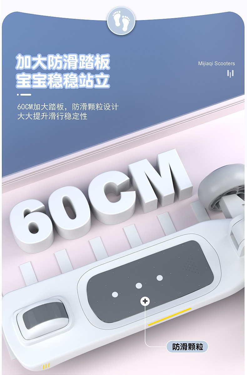Multi-function Three-in-one Children's Scooter for Kids' Toy Manpower Car and Swing Car