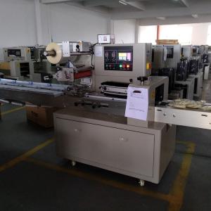 China Industrial Tablet Packaging Equipment Pillow Packaging Machine Self diagnosis failure factory
