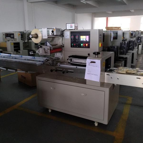 Industrial Tablet Packaging Equipment Pillow Packaging Machine Self diagnosis
