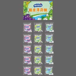 Sugar-Free Vitamin C Crispy Mints Lime Flavor Candy