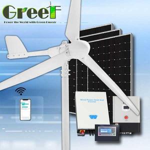 China 2KW Mini On/Off-grid Solar Hybrid Wind Generator Turbine For Home Electricity factory