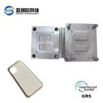 Biodegradable ODM Straw Fiber Plastic Wheat Straw Cell Phone Case