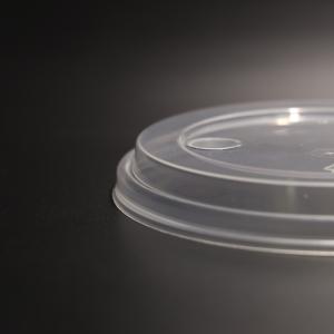 China Plastic Cup Lid PP Flat Cup Lid BPA-free For Safe And Flexible Drinking factory