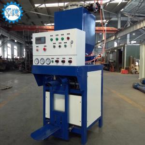 China High Efficiency Cement Bag Packing Machine Auotomatic Valve Bag Type factory