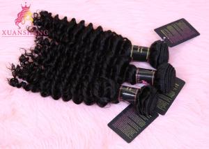 China Ironed And Bleached 105g Malaysian Human Hair Extension factory