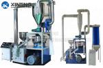 PE ABS PP PVC Pulverizer Machine High Speed Powder Miller