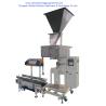 Buy cheap DCS-25W Packing Scale Semi Automatic Bagging Machine Packing Scale For Granule / from wholesalers