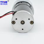 60mm Diameter 65w 75w 24 volt brushed dc steel geared motor with brake and