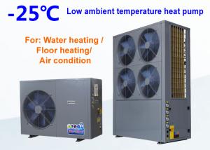 China Circulation Heating Cold Temperature Heat Pump Galvanized Sheet Housing Material factory