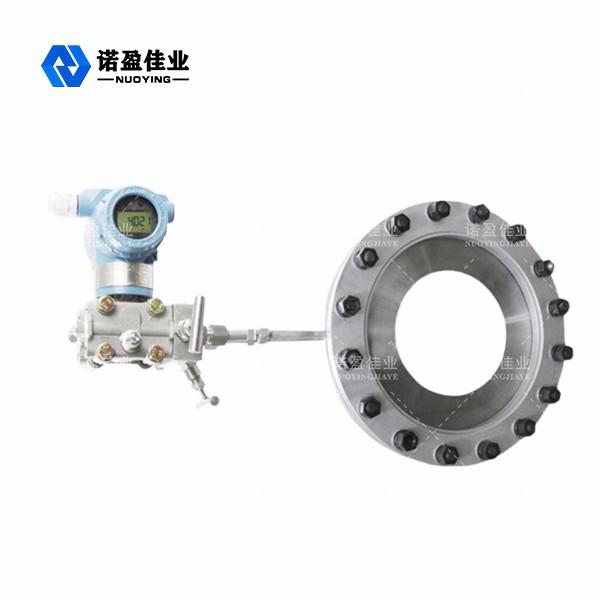 China NY - SL Anti Interference Mass Flow Meter Shock Resistance Dual Range Throttle Device factory