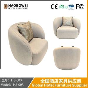 China Single Sofa Custom, Guangdong Foshan Source Manufacturers Simple Fashion Couch Hotel General factory
