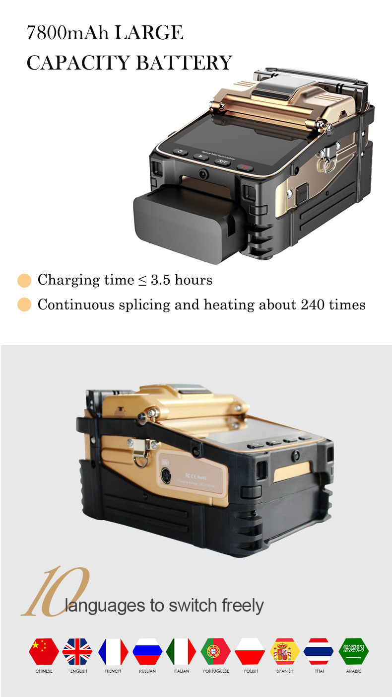 7800mAh Fusion Splicing Machine , Automatic Fiber Optic Fusion Splicer