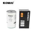 Size 205.49*120.27 15613-E0030 Kobelco Filters Cartridge Structure
