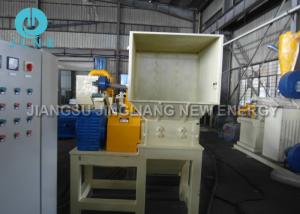 China Horizontal Electric Double Shaft Type Industrial Crusher Machine factory