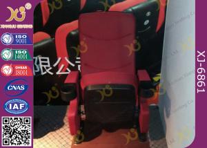 China Automatic Return PP back Movie Theater Chairs Floor Fixed With Folding Cupholder factory