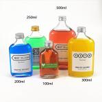 500ml Empty Glass Wine Bottles