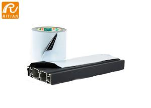 China Aluminum Plastic Surface Protection Tape , Window Frame Protection Tape 2 Colors factory