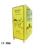 hospital yellow 220v 50HZ orange juice vending machine