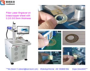 China Fine Laser Beam Fiber Laser Marking Machine 20W For Communication Products factory