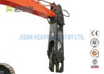 Hydraulic Demolition Concrete Crusher Shears Excavator Pulverizer Hydraulic