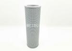 Wheel Loaders Hydraulic Oil Filter PT8433-MPG P173097 HF28805
