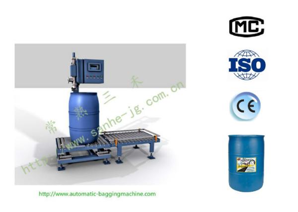 DCS-250L(STW) Liquid Filling Machine Barrels Drums Packing Machine Upon Liquid