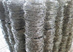 China Huacheng SWG16 Blade Barbed Wires For Railway Barrier factory