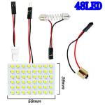 FS11 12 36 48 SMD 2835 LED Auto Dome Panel Light