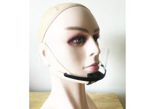 China Black Double Sided Anti Fog Mouth Shield Anti Static Fogless Face Shield Clear factory