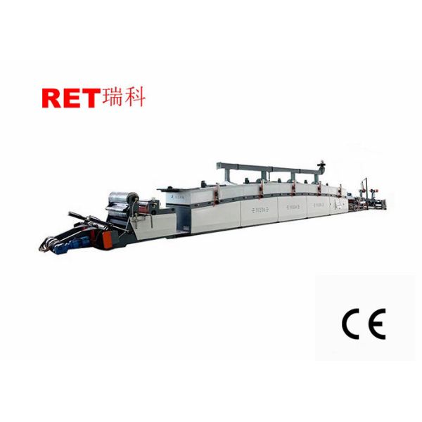China Multifunctional Automatic Cardboard Laminating Machine For Packaging Materials factory