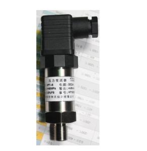 China High Sensitivity Hydraulic Pressure Sensor HPT-6 factory