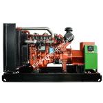 Silent 500KVA 400KW Biogas Generator Set For Sale Weichai Yuchai Cummins Gas