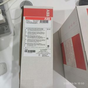 1SDA054929R1 ABB RHE T4-T5 F/P STAND. RETURNED L=500 MM Rotating Handle