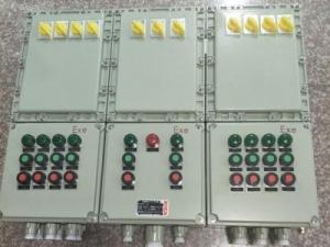 China BXM (D)51-2 Outdoor Wall Mounted Explosion-proof Lighting Power Distribution Box factory