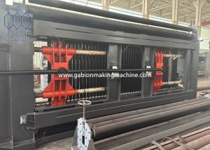 China 4MM Wire Diameter Gabion Box Machine For Gabion Mesh Products With 30KW factory