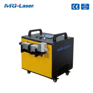 China Non Contact 60W 1064nm Laser Rust Removal Machine factory