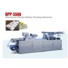Buy cheap Al PVC Blister Forming Machine Capsule Packing Machine with CE Approval from wholesalers