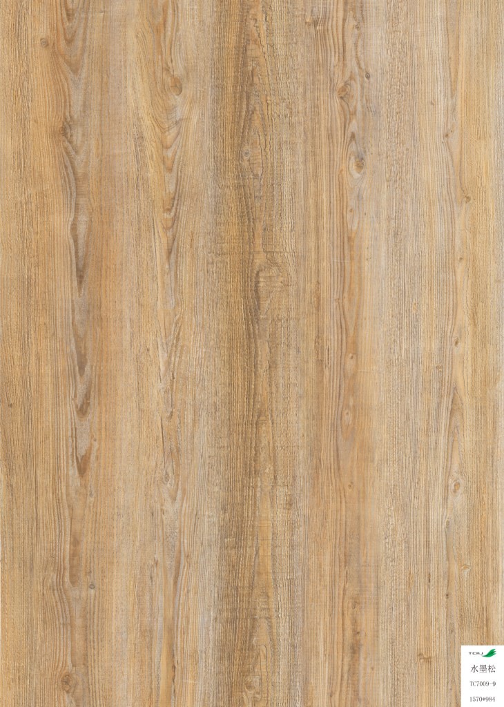 3.5mm 190mm Wdith LVT Wood Flooring For Hospital