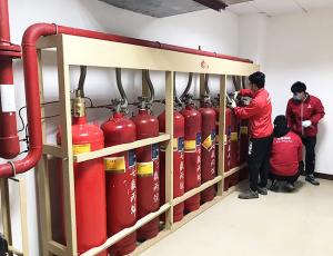 China Working Pressure Inert Gas Fire Safety Equipment Fm 200 Fire Suppression System Gas factory