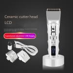 White Color Electric Hair Cutter , Hair Shaving Machine Easy Clean For Business