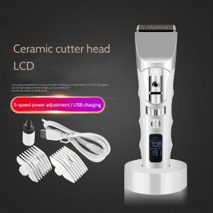 China White Color Electric Hair Cutter , Hair Shaving Machine Easy Clean For Business Travel factory
