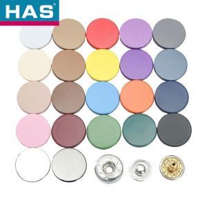 China Alloy Paint 15mm Snap Button Customized Flat Snap Buttons For Jackets factory