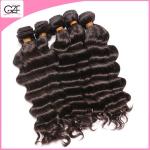 Factory Price Cheap Brazilian Hair Bundles Light Brown Hair Weave Loose Deep