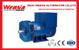 China 350KVA WR544E Three-Phase Alternator Double Bearing With SX440 AVR factory