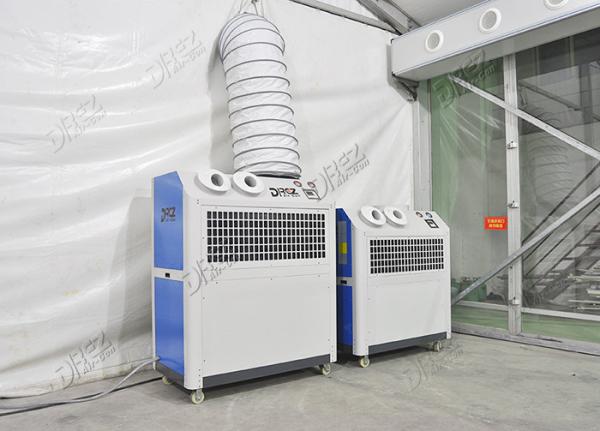 7 Ton Outdoor Tent Chiller / Commercial Tent Air Cooler For Meetings /