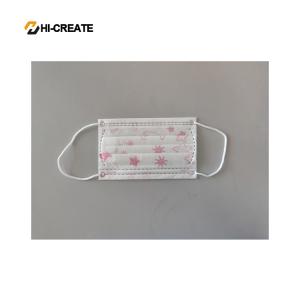 China High BFE99 Disposable Civil Face Mask 25g/㎡ factory