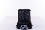 Gifts Star master , Projector Night Light , LED Star Projector